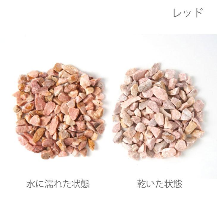 砂利 吉色の石 2kg 化粧砂利 砕石 天然石 おしゃれ DIY ガーデニング