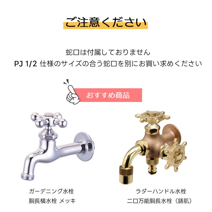 ステンレス 水栓柱 角型60×1200 1口タイプ 蛇口別売り シルバー
