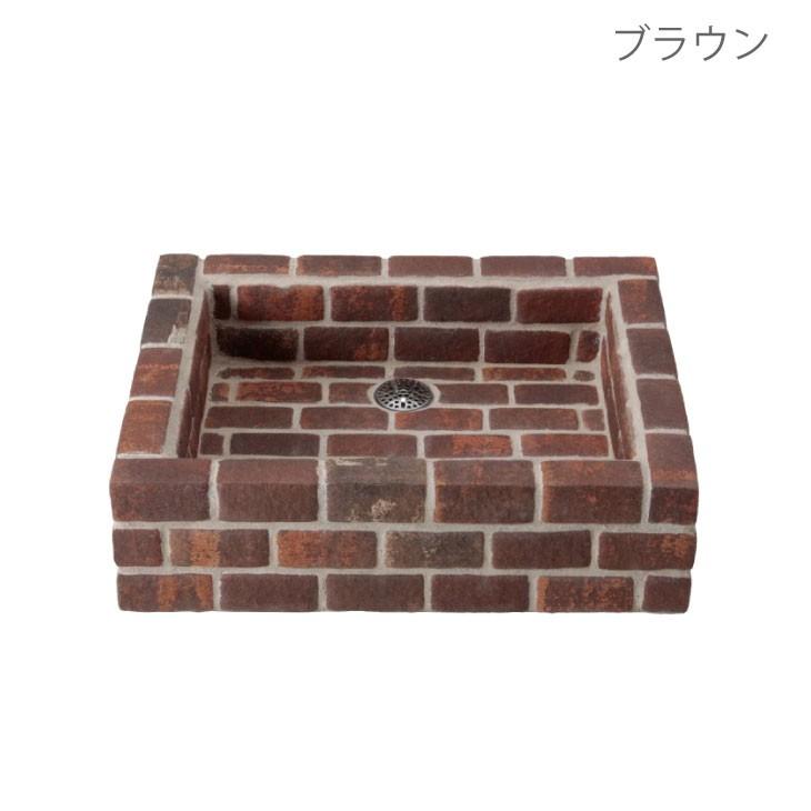 水受け ガーデンパン ブリック BRICK 水まわり 庭 ガーデン 洗い場