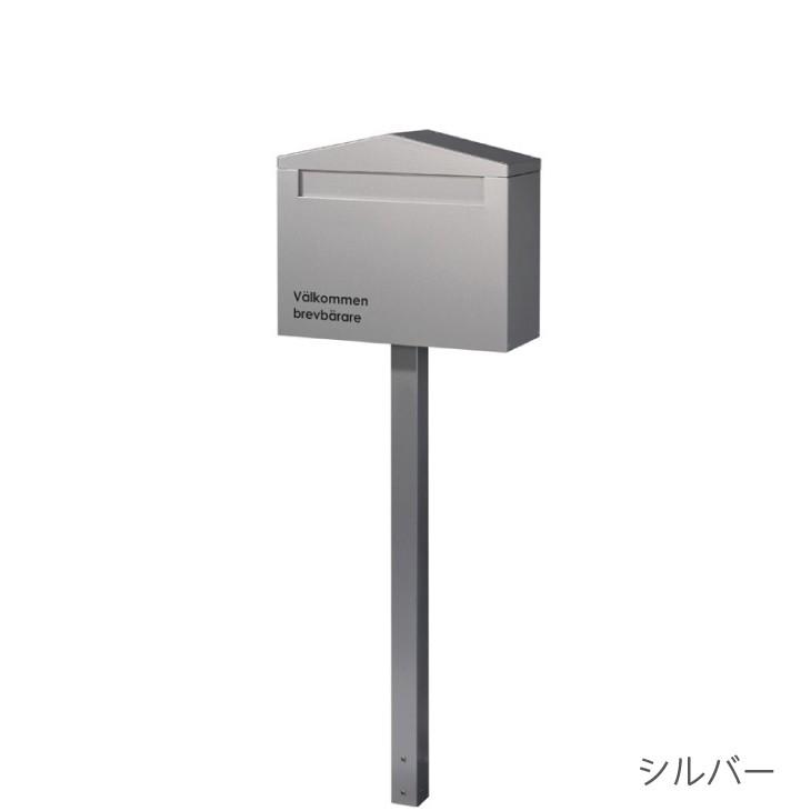 ☆新品未使用☆　玄関·屋外用　郵便ポスト 楽天市場】《メーカー修理対応有》【無料☆特典付】ポスト