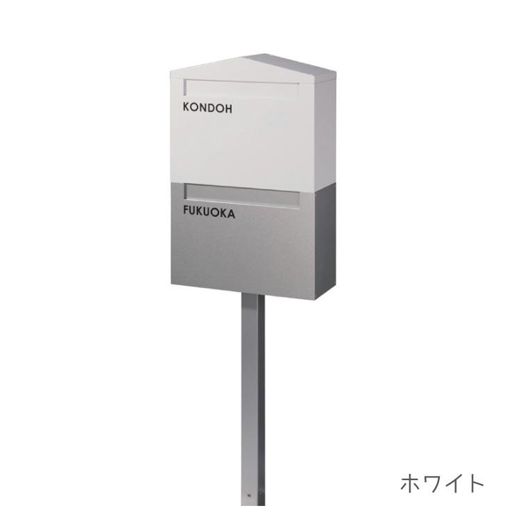 独立型 郵便 ポスト Nolan ノーラン ダブル 郵便受け メールボックス