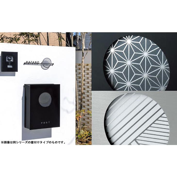 ミモザIKEA 　デトルフ　黒　美品　大阪府北部受取可能な方　2台 表札灯付】宅配ボックス搭載門柱 ストレーゼワイド ミドル ETBPW