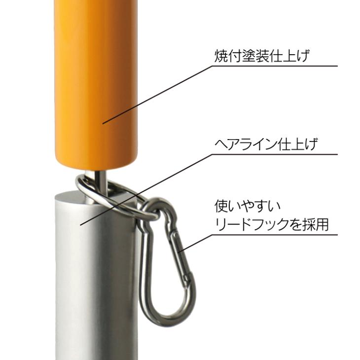 ドッグ ポール　パピースタンド ペット 犬 小型犬 オンリーワンクラブ おしゃれ かわいい 便利 実用的 ガーデン 庭まわり 屋外 KS3-C150
