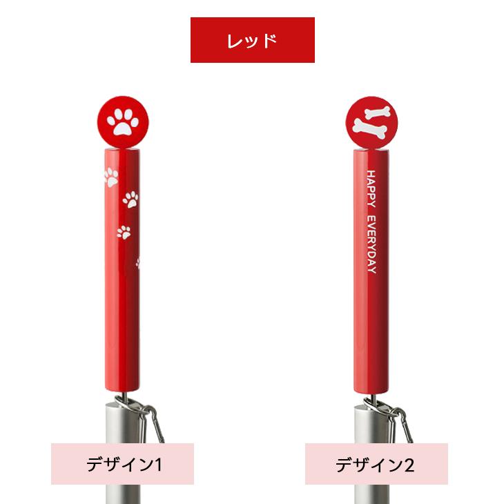 ドッグ ポール　パピースタンド ペット 犬 小型犬 オンリーワンクラブ おしゃれ かわいい 便利 実用的 ガーデン 庭まわり 屋外 KS3-C150