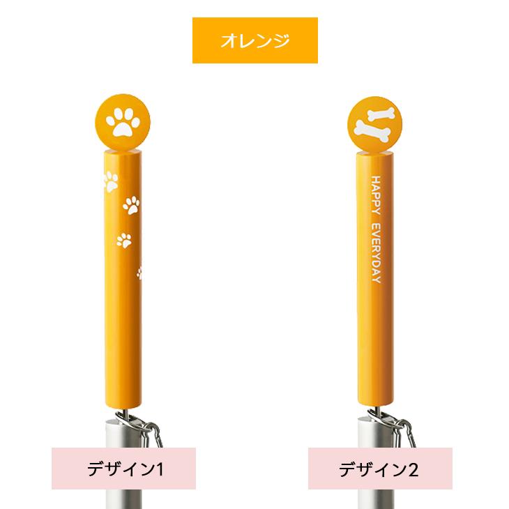 ドッグ ポール　パピースタンド ペット 犬 小型犬 オンリーワンクラブ おしゃれ かわいい 便利 実用的 ガーデン 庭まわり 屋外 KS3-C150