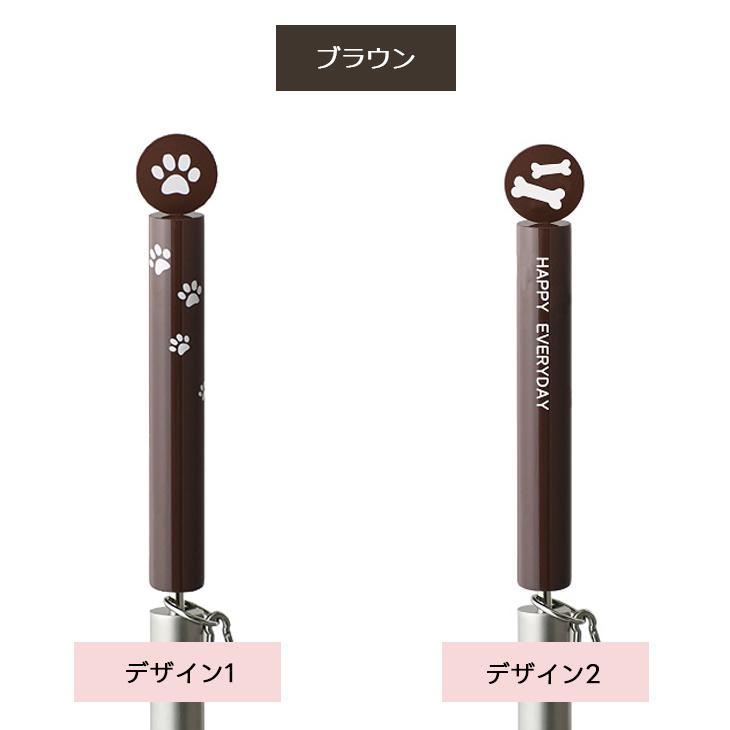 ドッグ ポール　パピースタンド ペット 犬 小型犬 オンリーワンクラブ おしゃれ かわいい 便利 実用的 ガーデン 庭まわり 屋外 KS3-C150