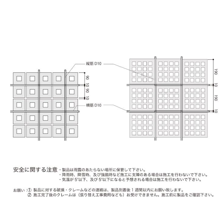 ブロック 花ブロック 3個セット ブロック塀 ポーラスブロック200 庭