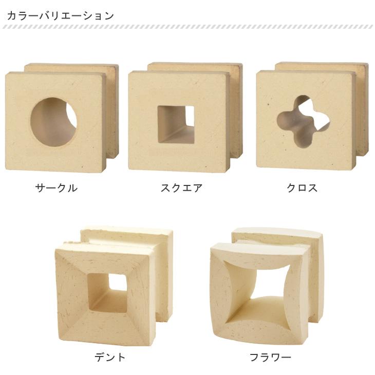 驚きの値段 陶器 Diy おしゃれ ガーデン 庭 ポーラスブロック100 ブロック塀 16個セット 花ブロック ブロック 目隠し効果も 光と風を通す おしゃれなブロック ハニワ Kz2 P90h オンリーワン 沖縄 スクリーン 屋外壁 砂利 石 枕木 Oyostate Gov Ng