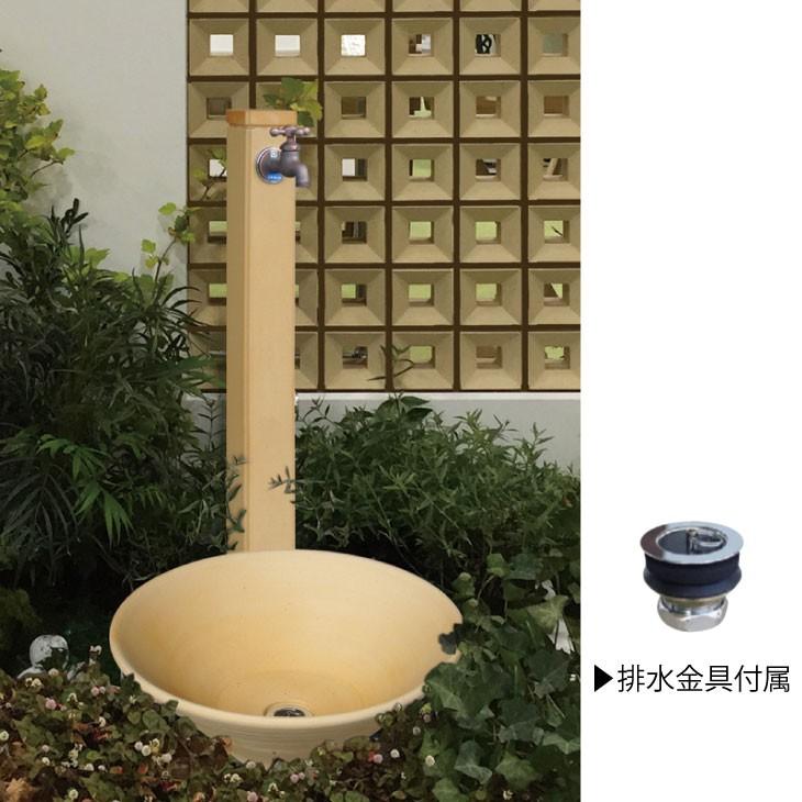 水受け ガーデンパン 陶器の水鉢 水まわり 庭 ガーデニング ガーデン 洗い場 ペット 足 パン 陶器 焼物 和風 モダン 立水栓 水栓柱 おしゃれ オンリーワンクラブ Kz3 70 お庭の宅配便yahoo 店 通販 Yahoo ショッピング