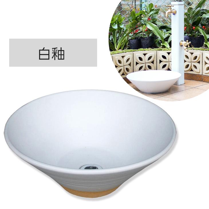 水受け ガーデンパン 陶器の水鉢 水まわり 庭 ガーデン 洗い場 水受け ガーデンパン 陶器の水鉢 水まわり 庭 ガーデン 洗い場