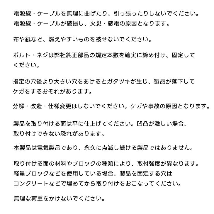 プリモ オプション トランスボックス スタンダード 変圧器 2系統出力