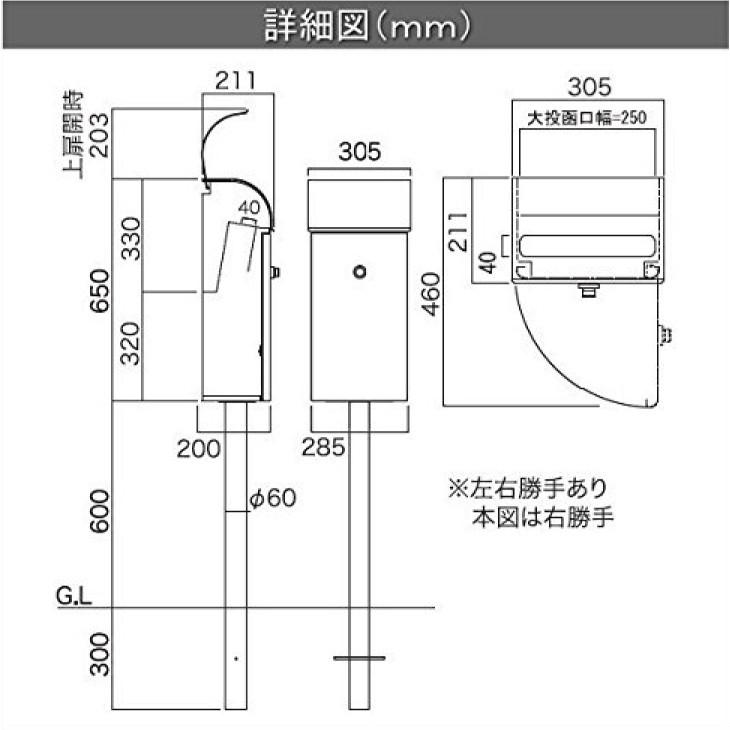 プロフィール必読お願いいたします。　ホワイトS GK-RTX4070TiSP-E16GB/WHITE/TP | GK-RTX4070TiSP-E16GB/WHITE