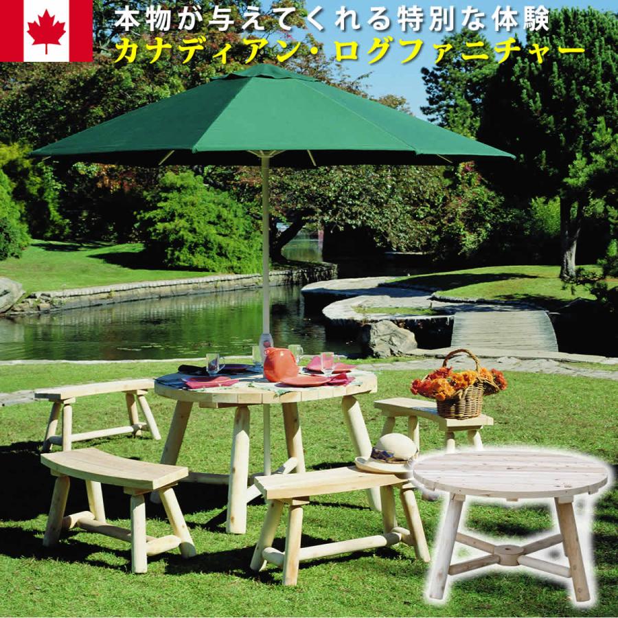 Cedar Looks ラウンドパラソルテーブル No13a No13a エミオークガーデンyahoo 店 通販 Yahoo ショッピング