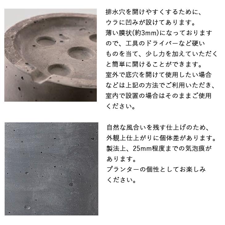 NUプランター ニューヤードケイ Sサイズ GRC プランター 小型 ガーデニング おしゃれ 屋外用 屋内用 植木鉢 トーシンコーポレーションの画像