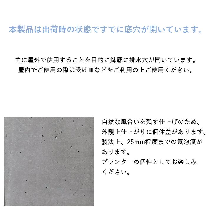 NUプランター ラスティックKD400 GRC プランター 長方形 中型 小型 ガーデニング おしゃれ 屋外用 屋内用 植木鉢 トーシンコーポレーションの画像