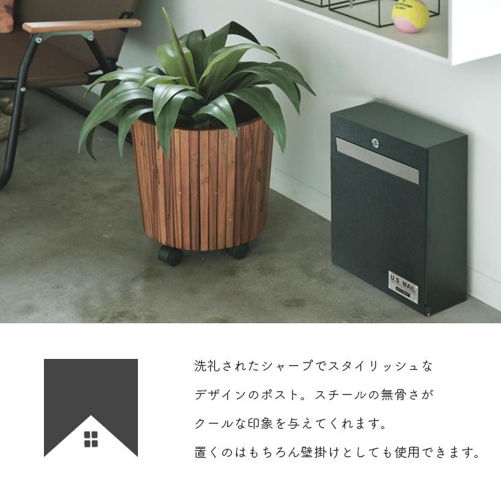 東谷 デザイン ポスト 郵便ポスト 壁掛け 置きポスト 鍵付き 玄関