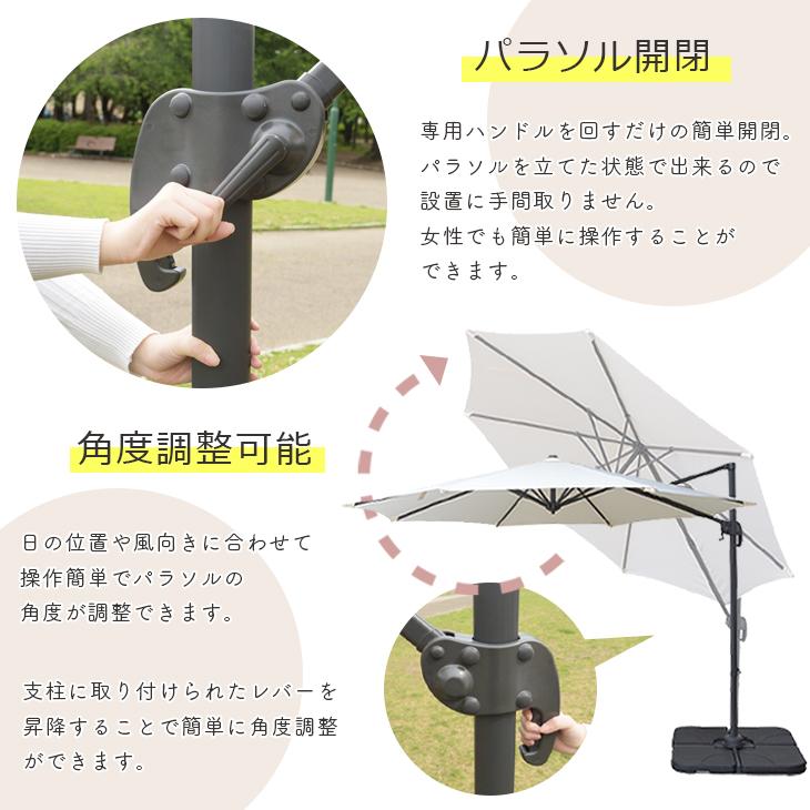 ★簡単設営★ パラソル 庭 テラス キャンプ 収納ケース ブラウン 他カラー有 ☆簡単設営☆ パラソル 庭 テラス キャンプ 収納ケース ブラウン