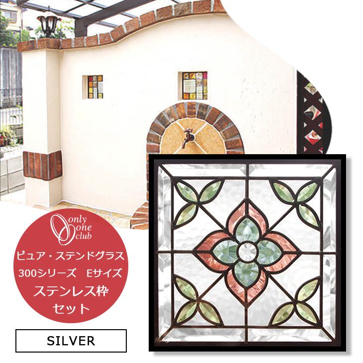 ステンドグラス用モールド　デンドロビウムと夕顔用　匿名配送 楽天市場】ステンドグラス (SH-D25) 一部鏡面ガラス 200×200