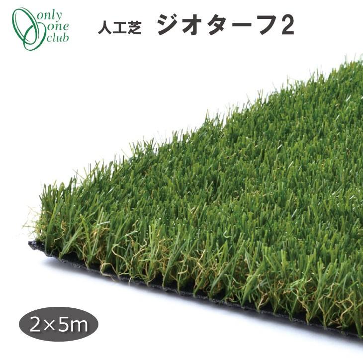 MTMUYMJP48R