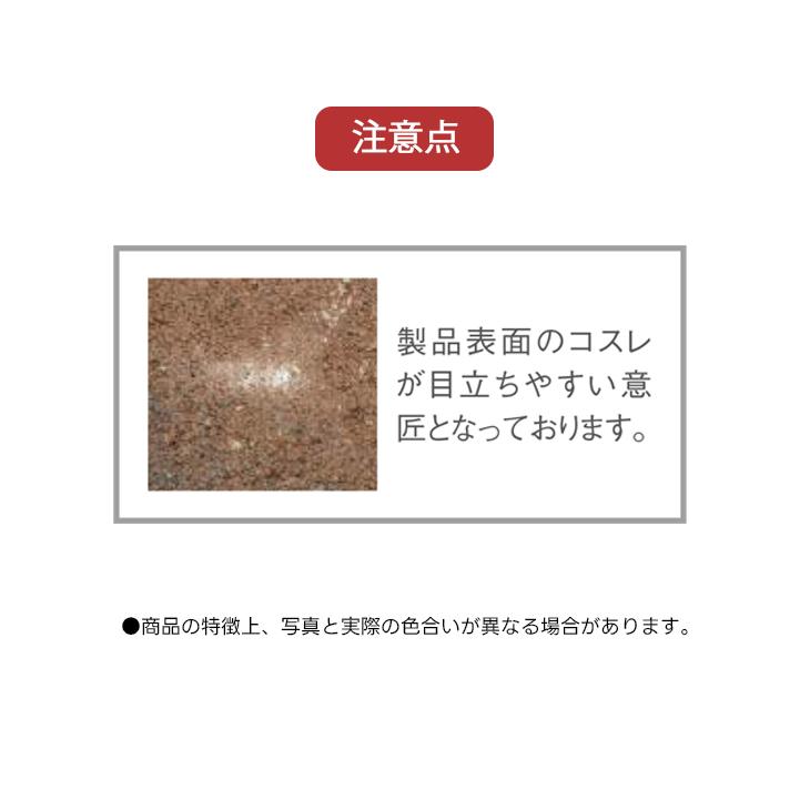 ファンダぺイブ スリット 2枚セット販売 全5色 透水 TOYO 敷石