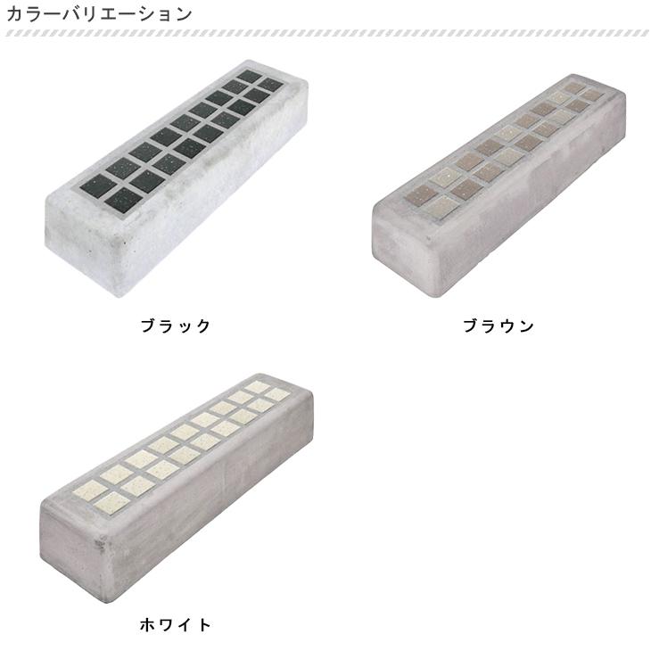 コンクリート 車止め 駐車場 カーストッパー オリジナル スタイル