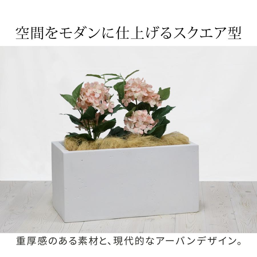 マグネシアプランター \"TEXTURE\"（テクスチャー） 長角60cm ブラック/グレー/ホワイト TEX-600 住まいスタイルの画像