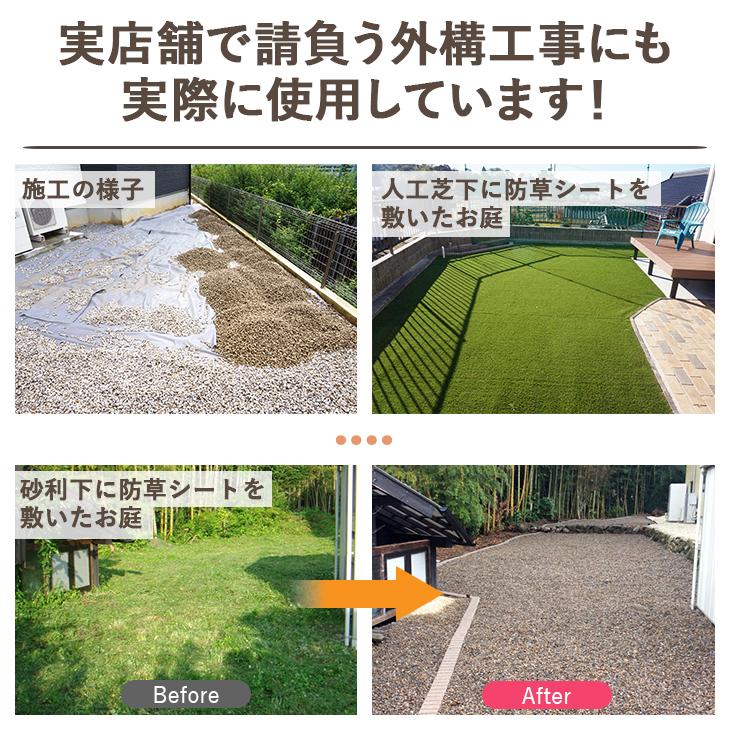 防草シート 10年耐用 植樹防草シート 下敷き用 幅1m 20m巻き グレー