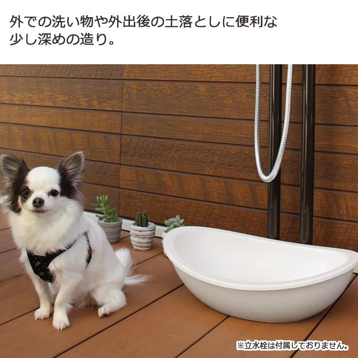 水受け ガーデンパン プレーンパン エリプス おしゃれ 楕円形 曲線 水鉢 ナチュラル シンプル かわいい ホワイト 白 洗い場 ペット オンリーワンクラブ TK3-EELW |  | 02