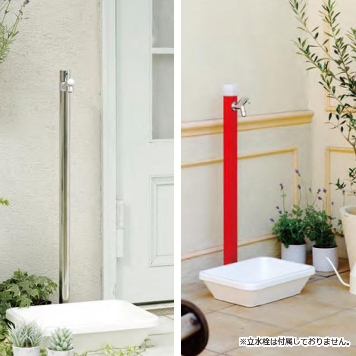 水受け ガーデンパン プレーンパンスクエア ホワイト ダーク