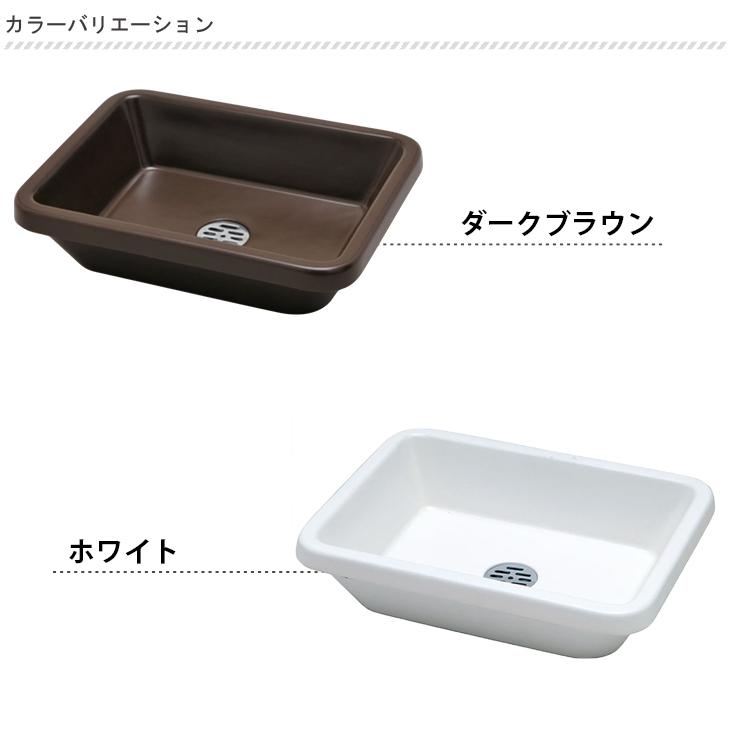 ガーデンパン　不凍栓受け　水受け　ブラウン 水受け ガーデンパン プレーンパンスクエア ホワイト ダーク