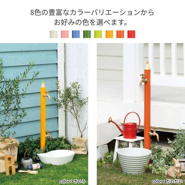 水連の庭 Amazon | EAHPBM 立ち水栓 屋外 水栓柱 りっすいせん 寒さから