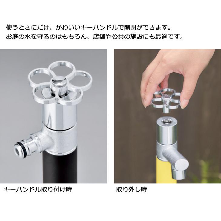 二口水栓柱　ジラーレw ヘアライン　オンリーワンクラブ 無料☆特典対象】 立水栓 水栓柱 オンリーワンクラブ ジラーレW