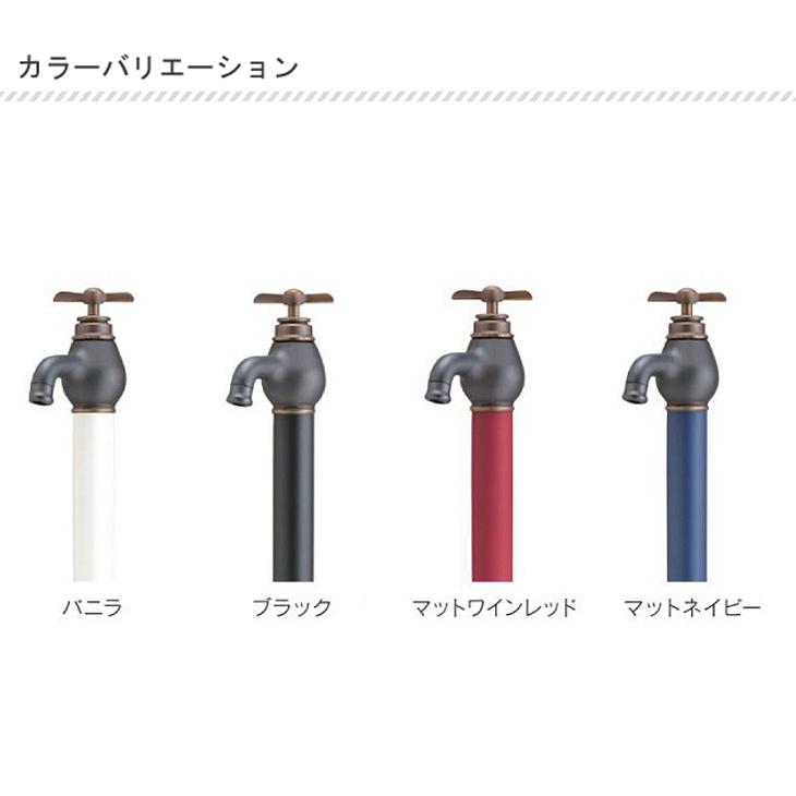 立水栓 水栓柱 エポカW EPOCA 2口 蛇口 補助蛇口 おしゃれ レトロ