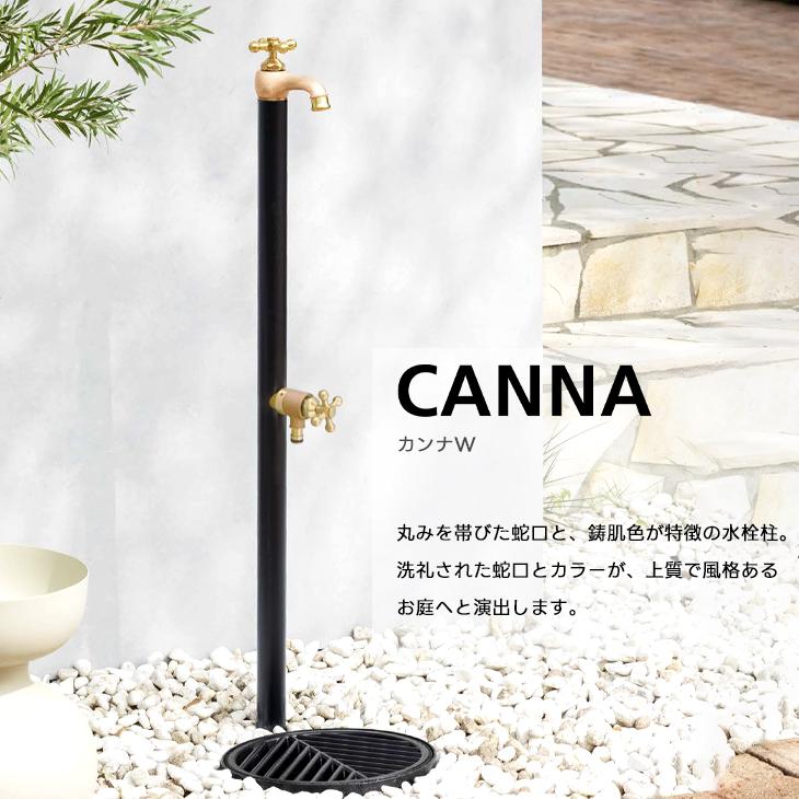 シンワ GV2 UFO96 新品未使用②早い者勝ち シンワ GV2 UFO96 SHINWA GV2