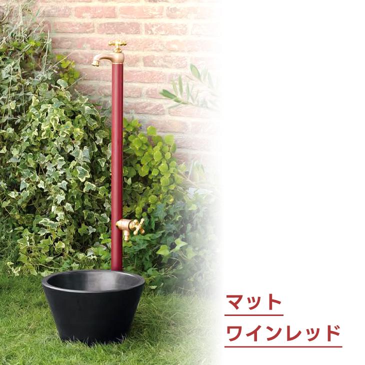 立水栓 水栓柱 カンナW CANNA 2口 補助蛇口付 おしゃれ レトロ