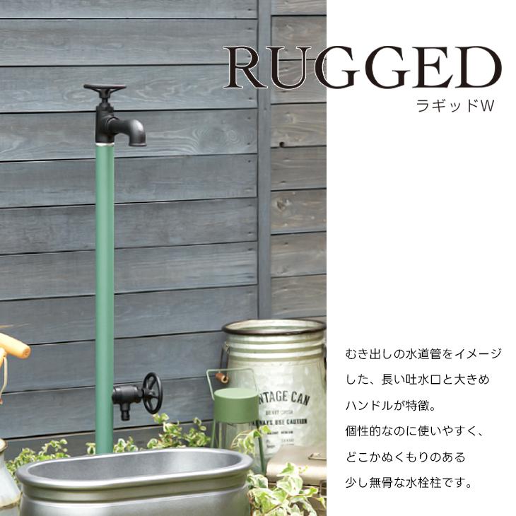 ★給湯対応★モザイクタイル水栓柱★ワンちゃんシャンプー★外水栓散水栓レトロ昭和 ガデアメ