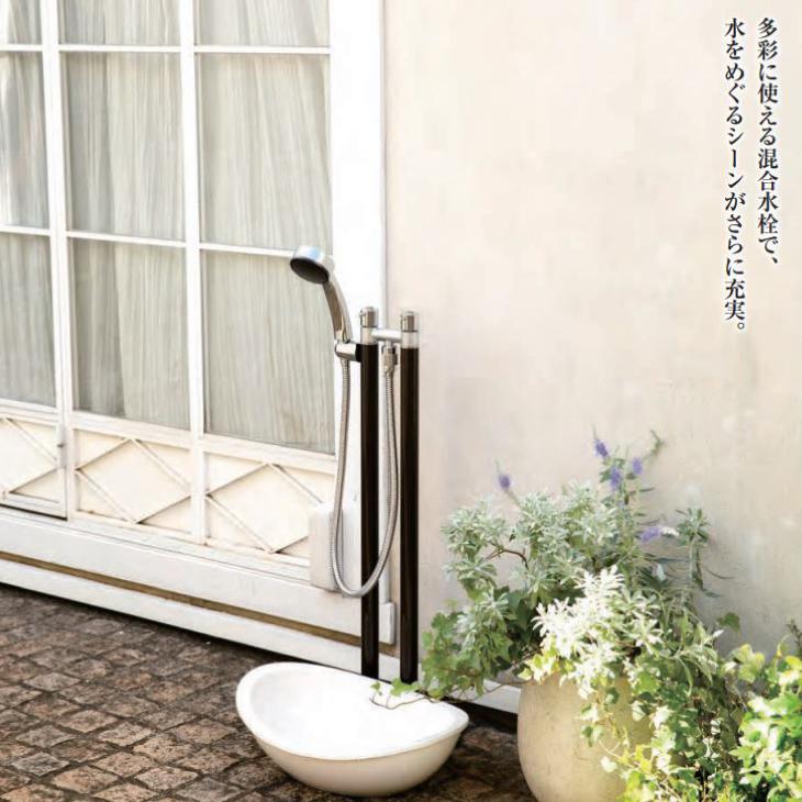 シャワー付き　ジラーレ デュエ type C 立水栓　送料無料 湯水混合水栓 ジラーレ デュエ type C シャワーセット 補助蛇口