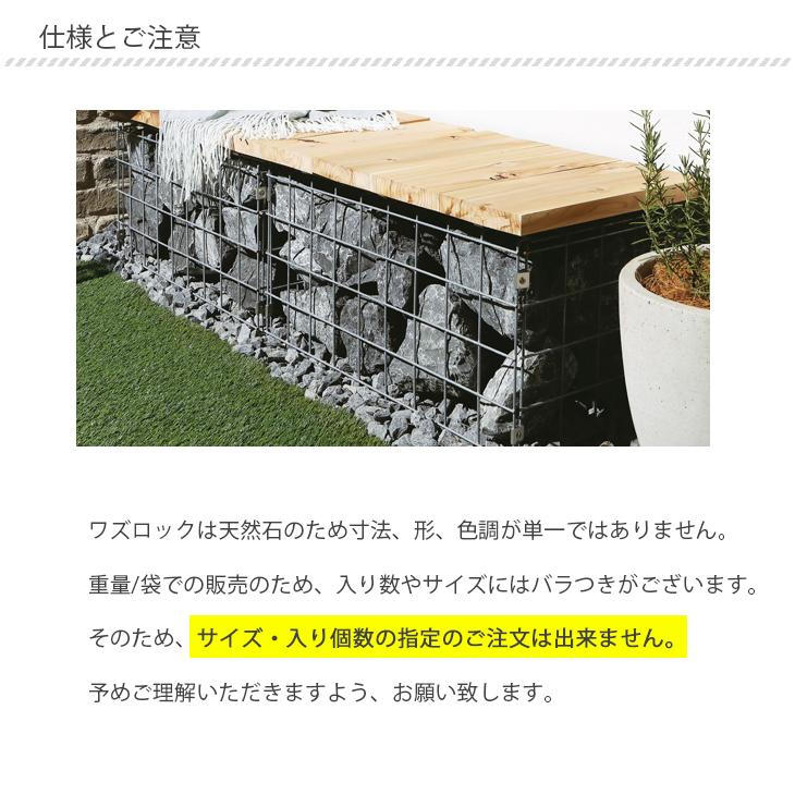 自然石グレー大 3点セット！ まとめ割 imgrc0093726165.jpg