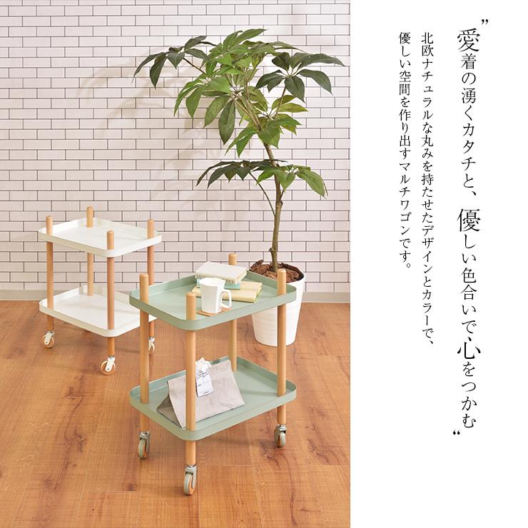 東谷 テーブル ワゴン 2D ラック PW-52GR PW-52WH 棚 2段 キャスター