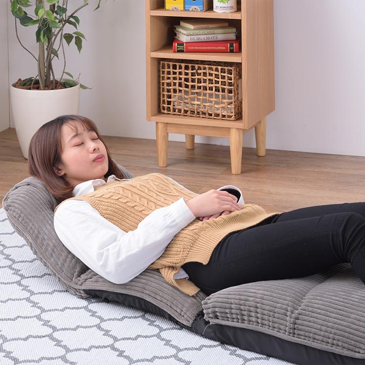 東谷 座椅子 ハイバック 4WAY フロアチェア リクライニング 座イス