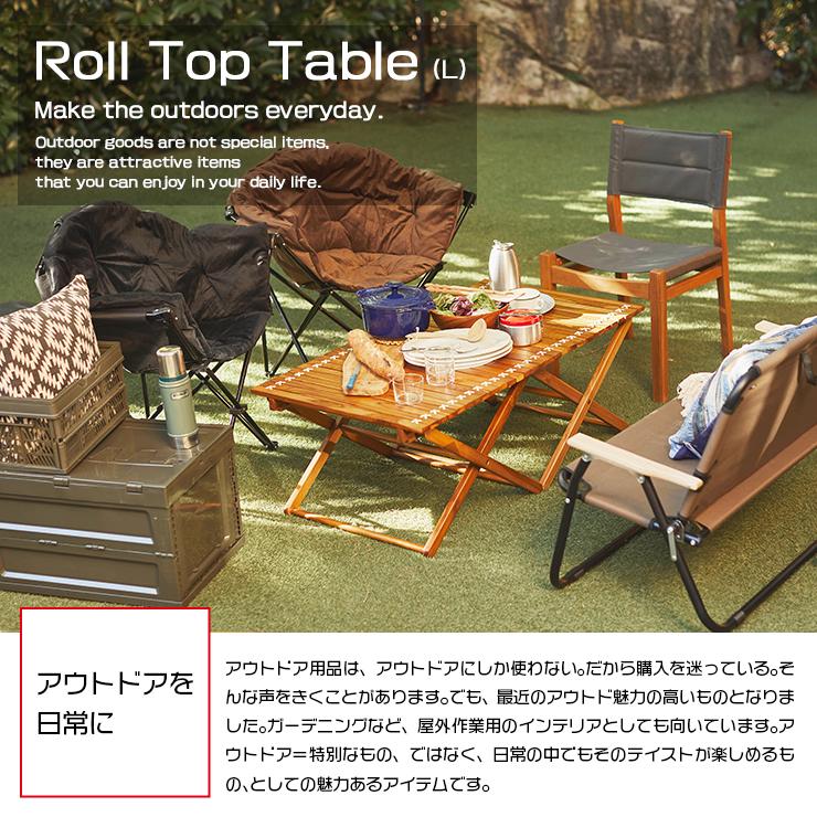 東谷 フォールディングテーブル L W110×D60×H40 折りたたみ 東谷 フォールディングテーブル L W110×D60×H40 折りたたみ