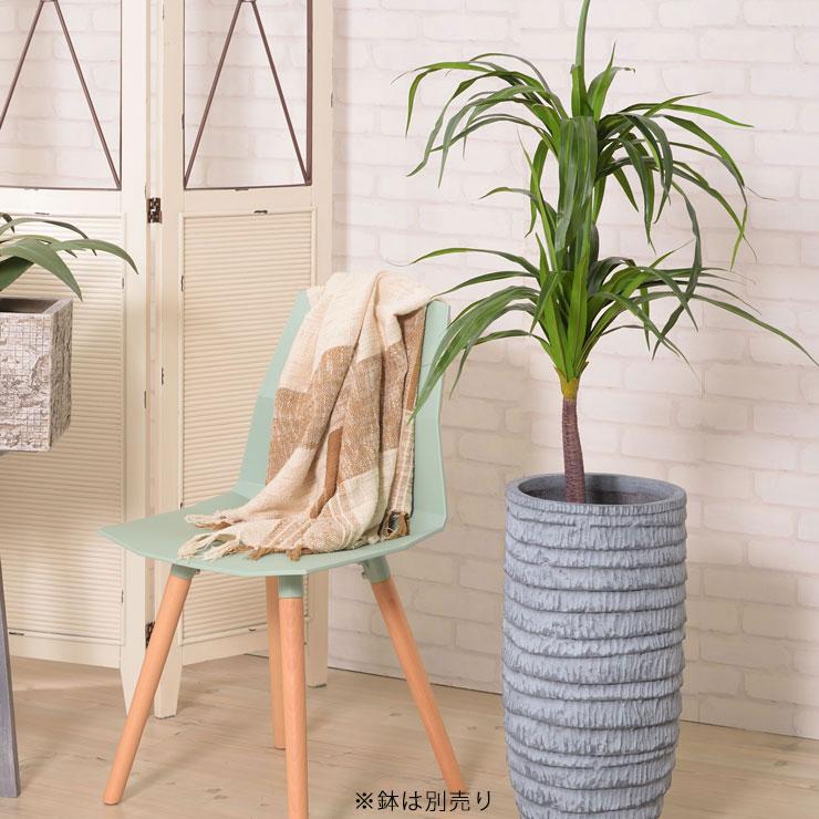 東谷 フェイクグリーン ドラセナ 観葉植物 造花 大型 人工観葉植物