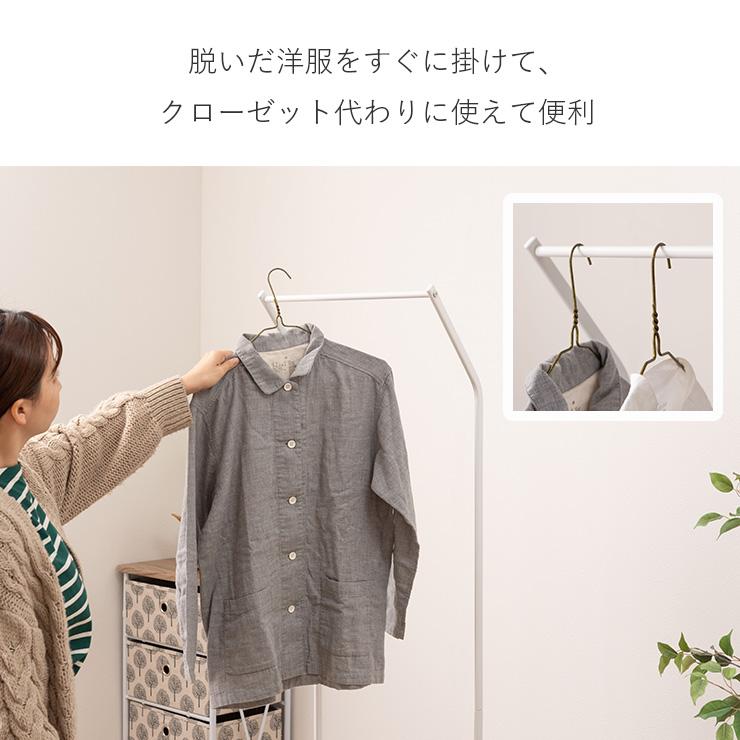 東谷 ハンガーラック ランドリーバスケット おしゃれ 洗濯かご