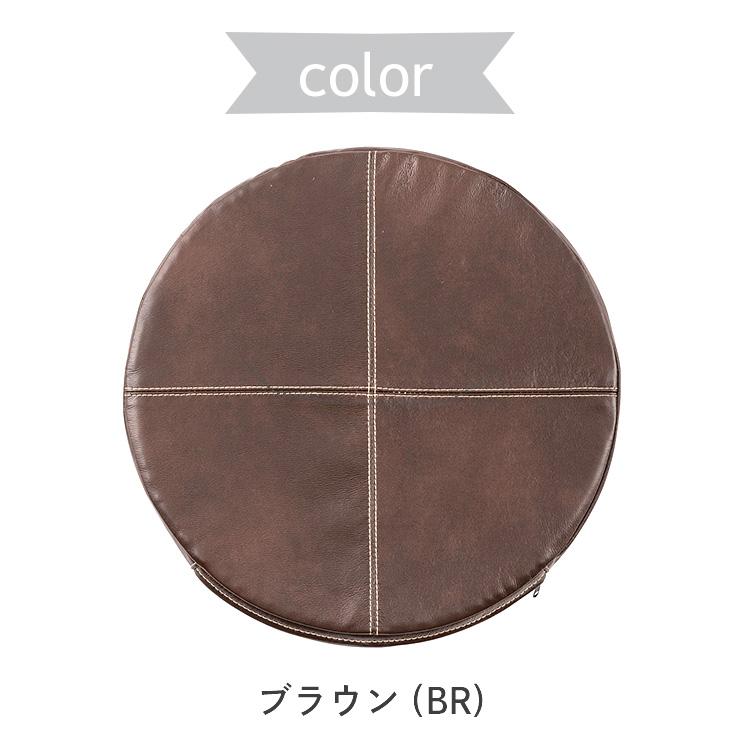 レザーチェアパッドクッション 本革 4枚セット 楽天市場】【抗菌機能付き】クッション「KOEN-LEON」カラー