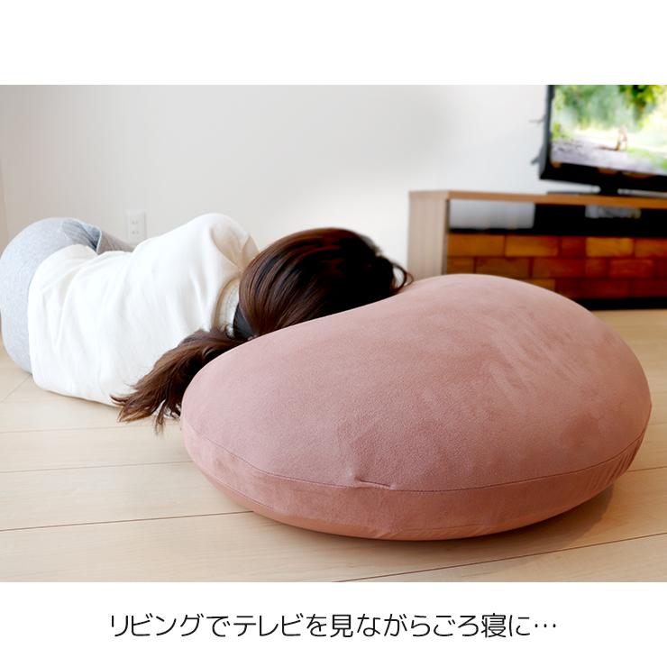 ビーズクッション クッション もちもちクッション 極小発泡 ビーズクッション クッション もちもちクッション 極小発泡
