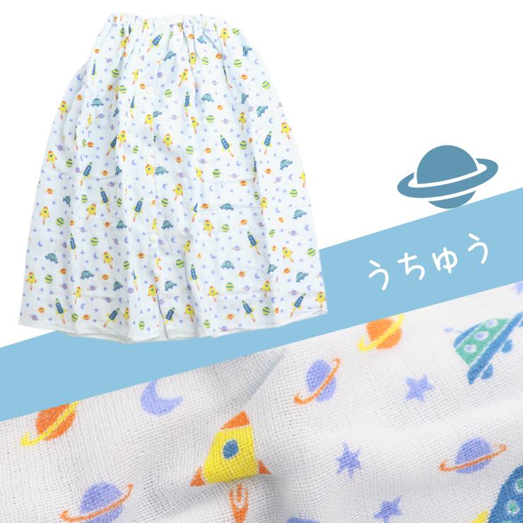 ラップタオル 日本製 ガーゼ コットン 綿 子ども用 こども プール バスタオル プールタオル 巻きタオル 巻く お風呂 女の子 男の子 車 ちょう さくらんぼ 恐竜 Cal Emi Shop ヤフー店 通販 Yahoo ショッピング