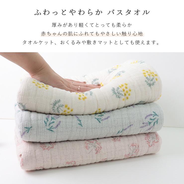 日本製　京都　宮井のガーゼタオル４枚セット 楽天市場】日本製 【速乾 薄手】 ガーゼタオル フェイスタオル 4