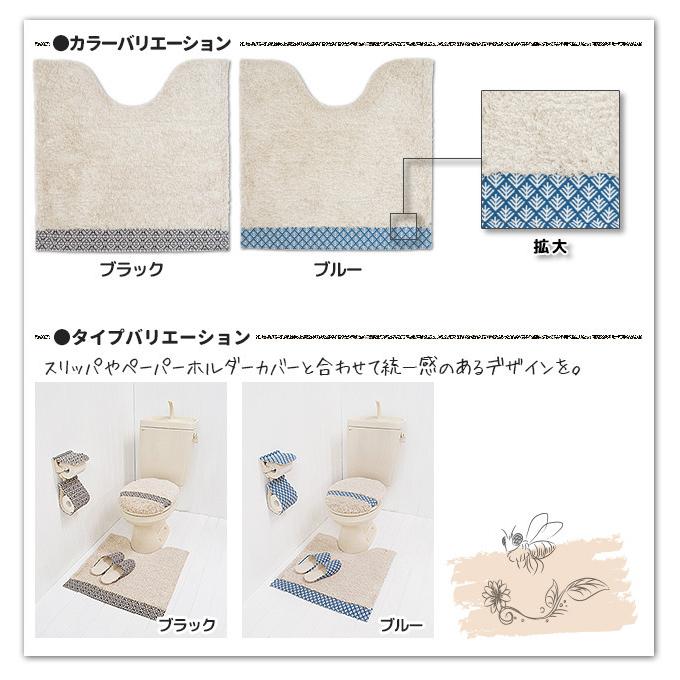 トイレットペーパーホルダーカバー クラフト北欧 カームランド Ward Robe ワードローブ 正規品 正規販売店 北欧 幾何学 Cal1605 07 Emi Shop ヤフー店 通販 Yahoo ショッピング