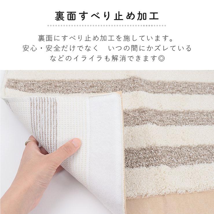 カーム トイレマット セット おしゃれ 3点 スリッパ フタカバー カーム トイレマット セット おしゃれ 3点 スリッパ フタカバー