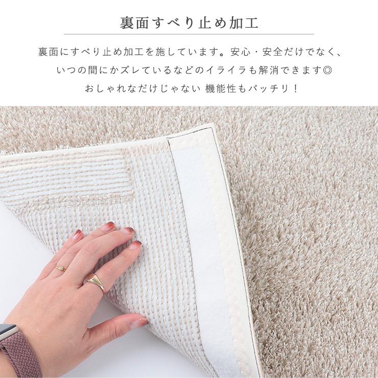 カーム トイレマットセット 4点 特殊標準 トイレカバー おしゃれ 北欧